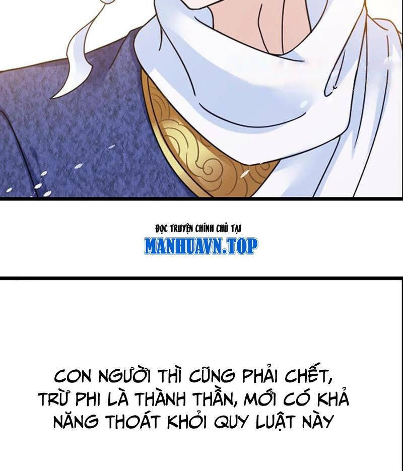 Đấu La Đại Lục Chapter 352.3 - Trang 2