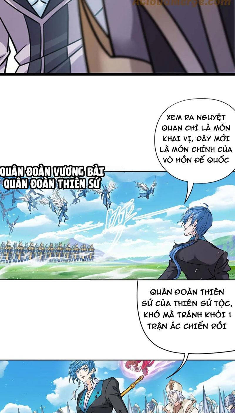 Đấu La Đại Lục Chapter 347.5 - Trang 2