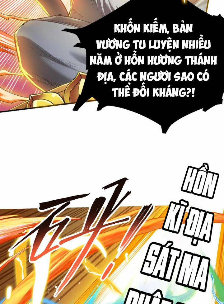 Đấu La Đại Lục Chapter 343.2 - Trang 2