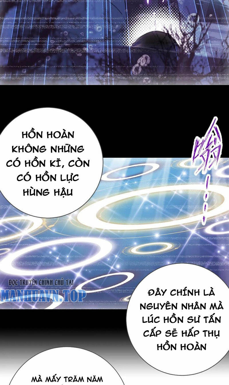 Đấu La Đại Lục Chapter 342.5 - Trang 2