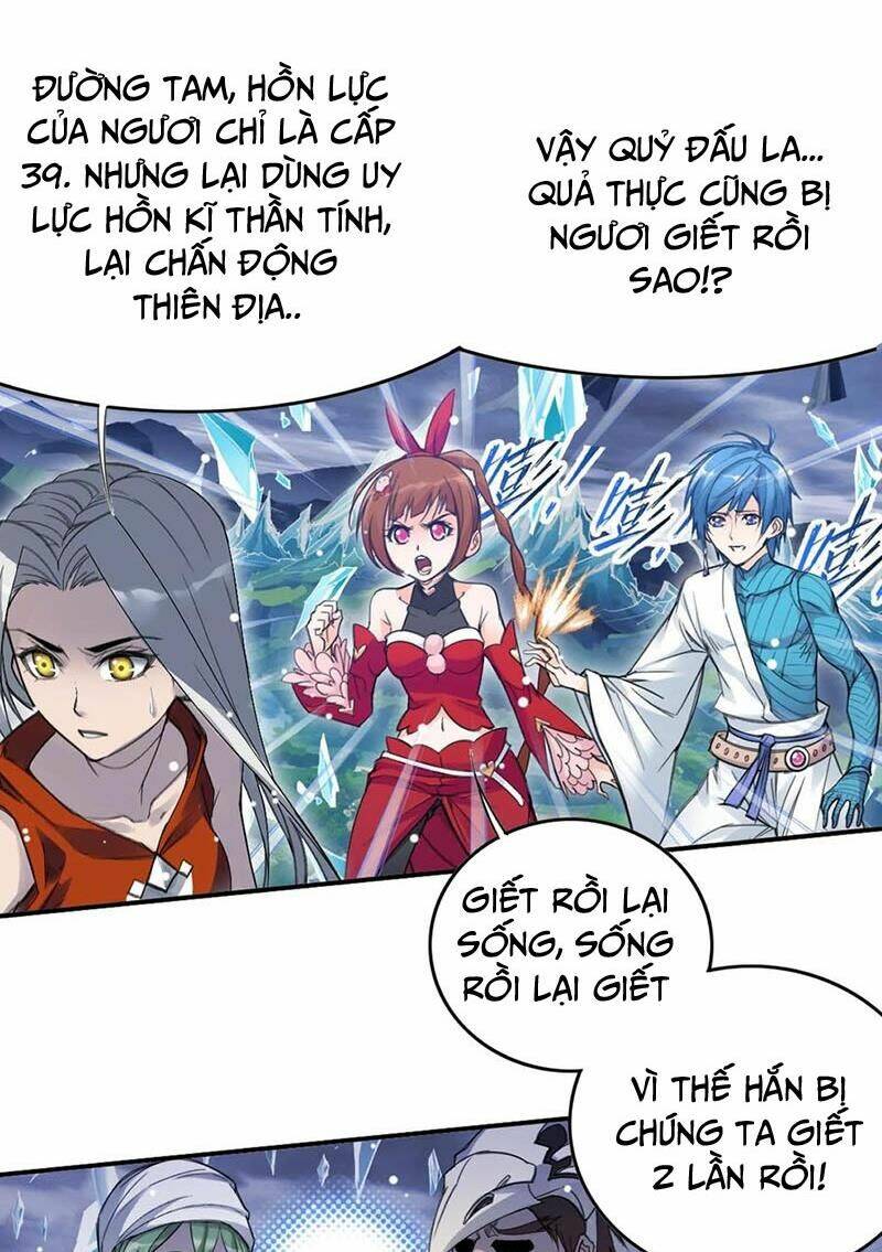 Đấu La Đại Lục Chapter 340.3 - Trang 2