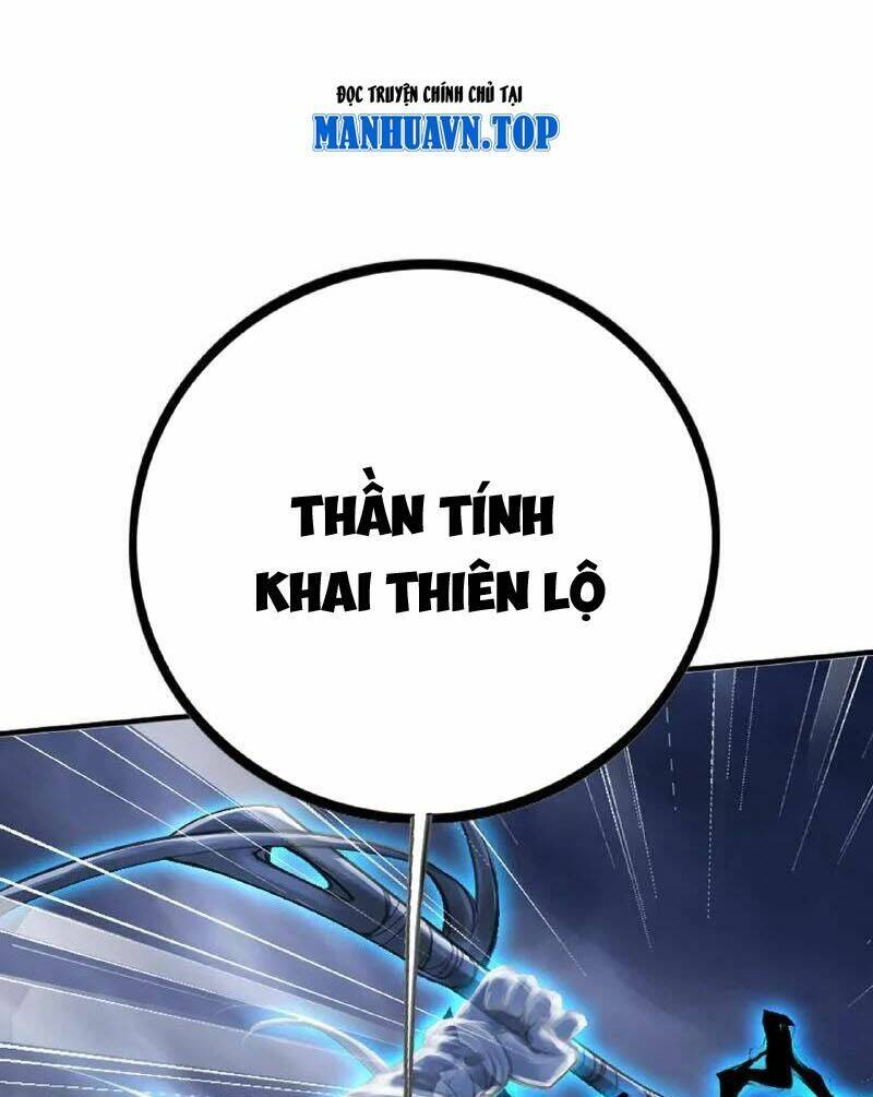 Đấu La Đại Lục Chapter 340.1 - Trang 2