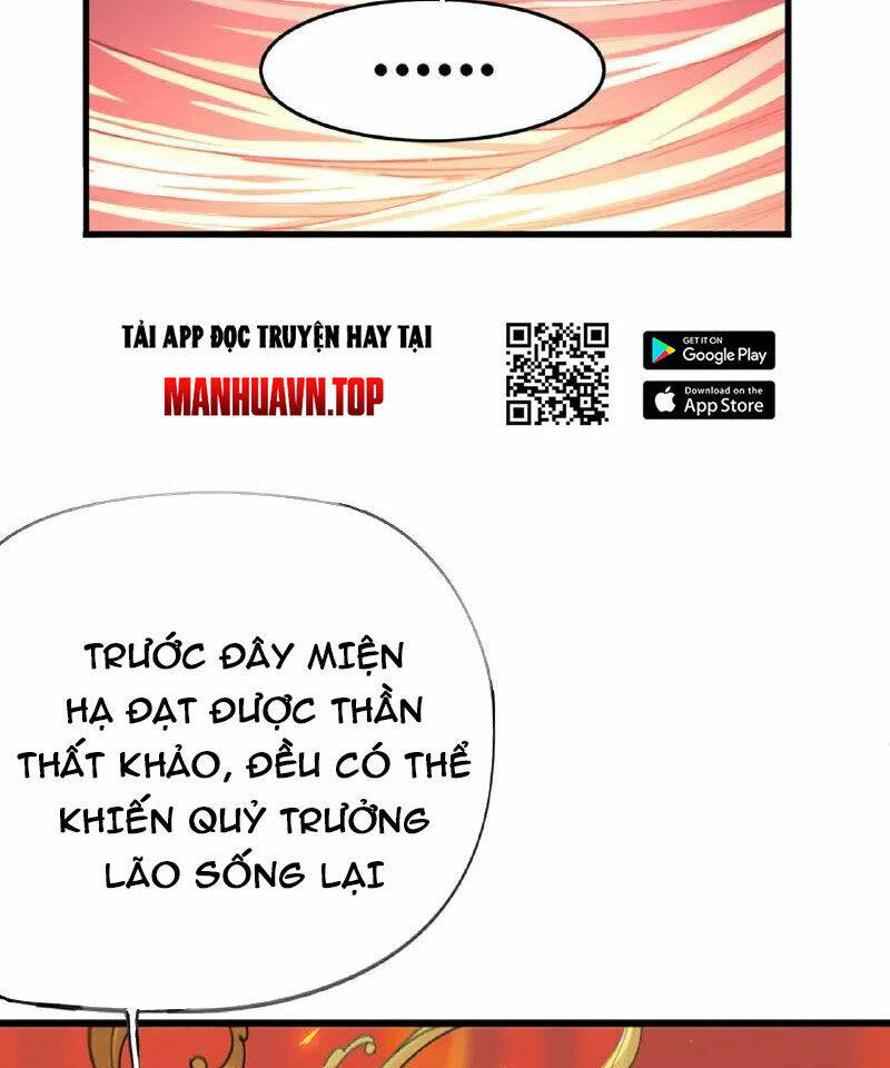 Đấu La Đại Lục Chapter 338 - Trang 2