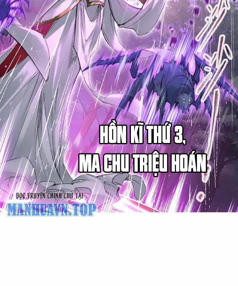 Đấu La Đại Lục Chapter 337 - Trang 2