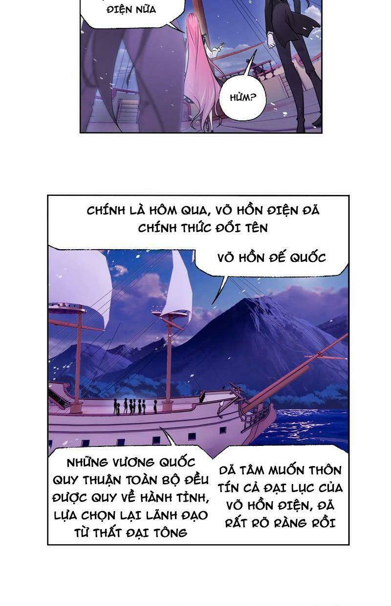 Đấu La Đại Lục Chapter 331.5 - Trang 2