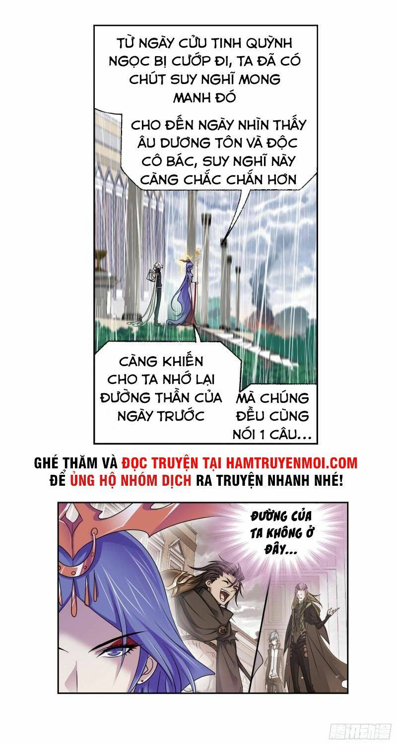 Đấu La Đại Lục Chapter 310.5 - Trang 2