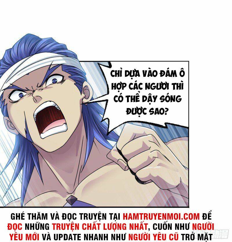 Đấu La Đại Lục Chapter 308 - Trang 2