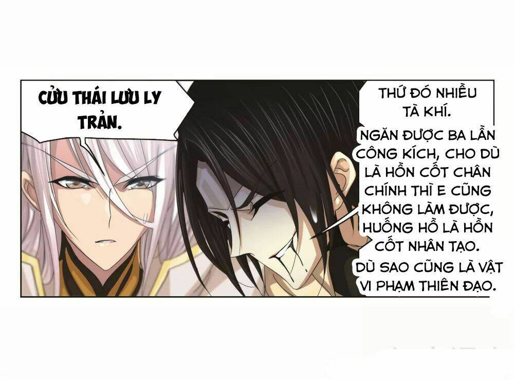 Đấu La Đại Lục Chapter 261 - Trang 2