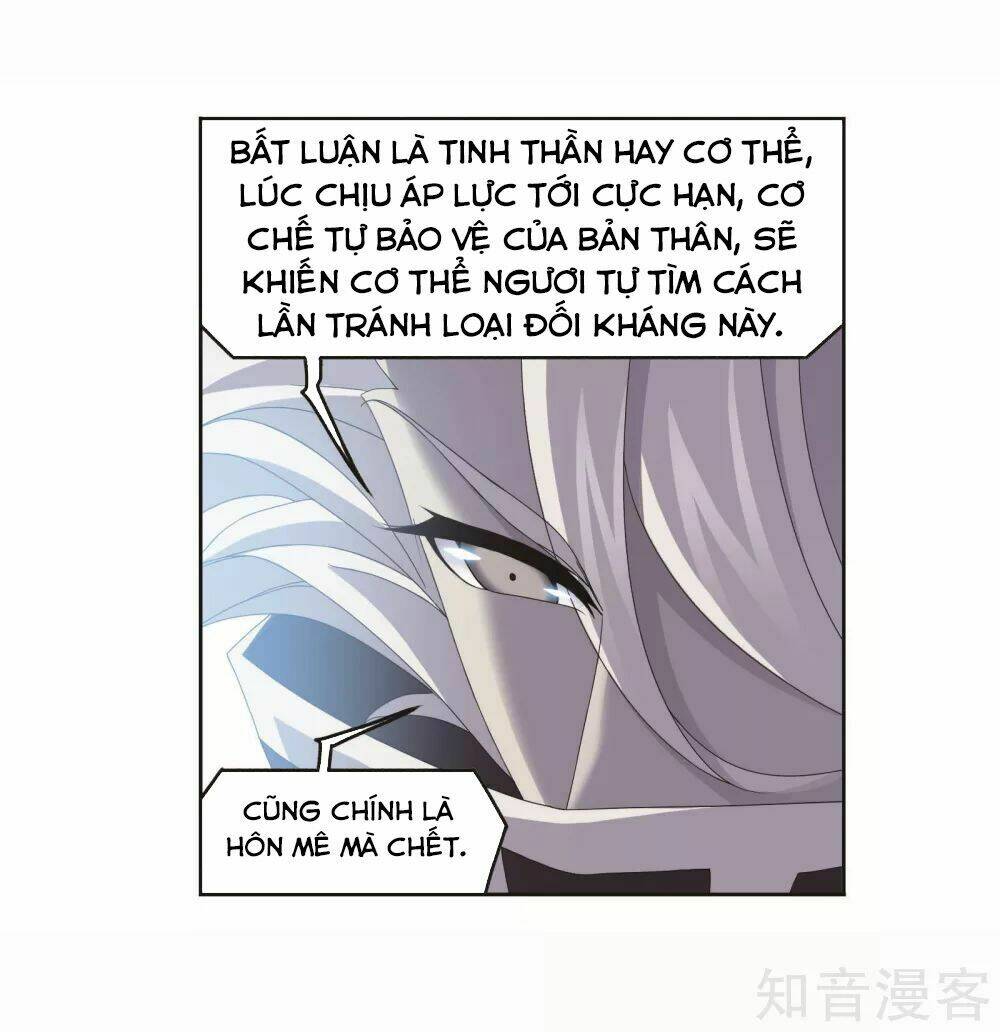 Đấu La Đại Lục Chapter 261 - Trang 2