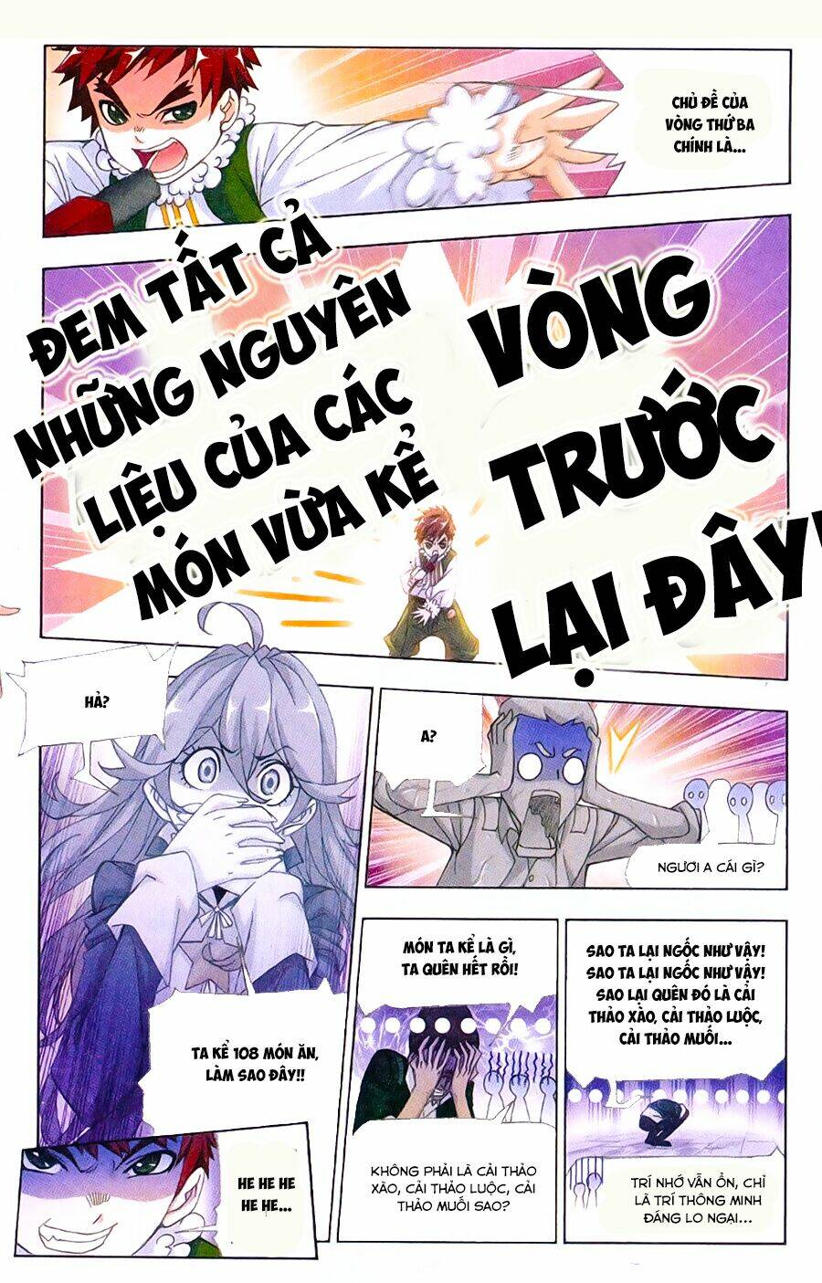 Đấu La Đại Lục Chapter 177 - Trang 2