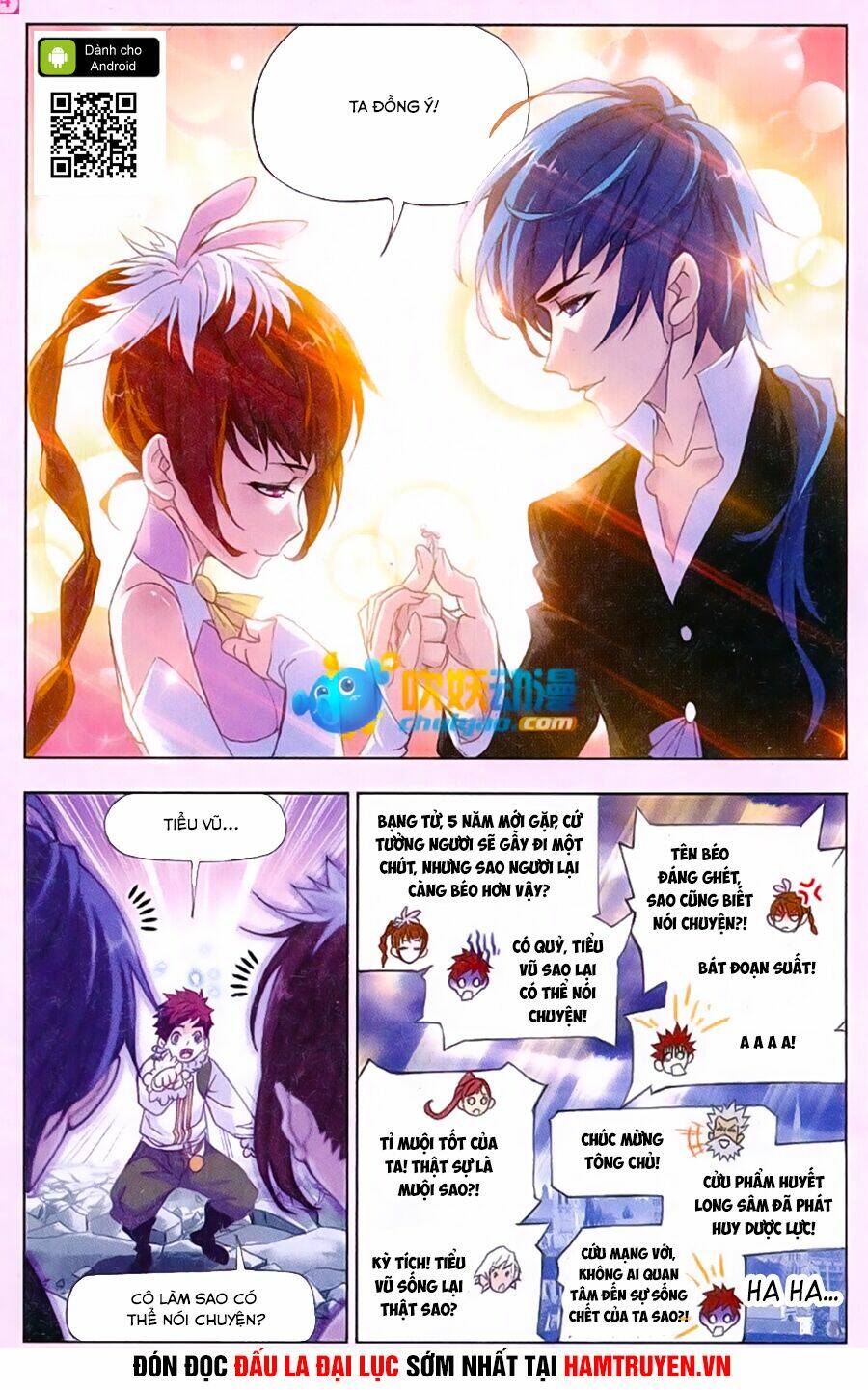 Đấu La Đại Lục Chapter 171 - Trang 2