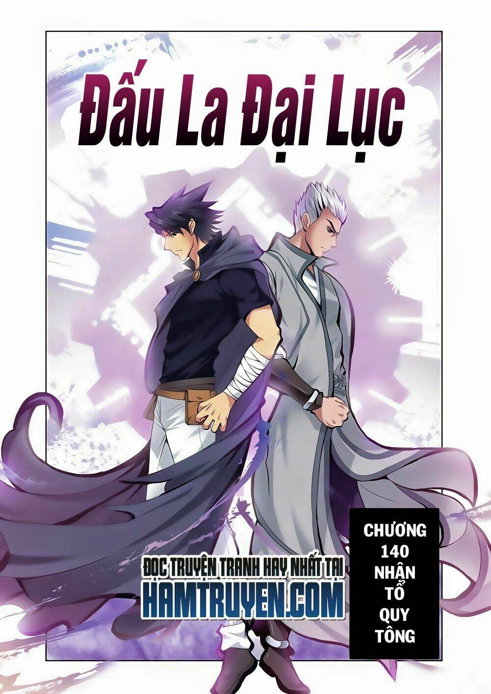 Đấu La Đại Lục Chapter 141 - Trang 2