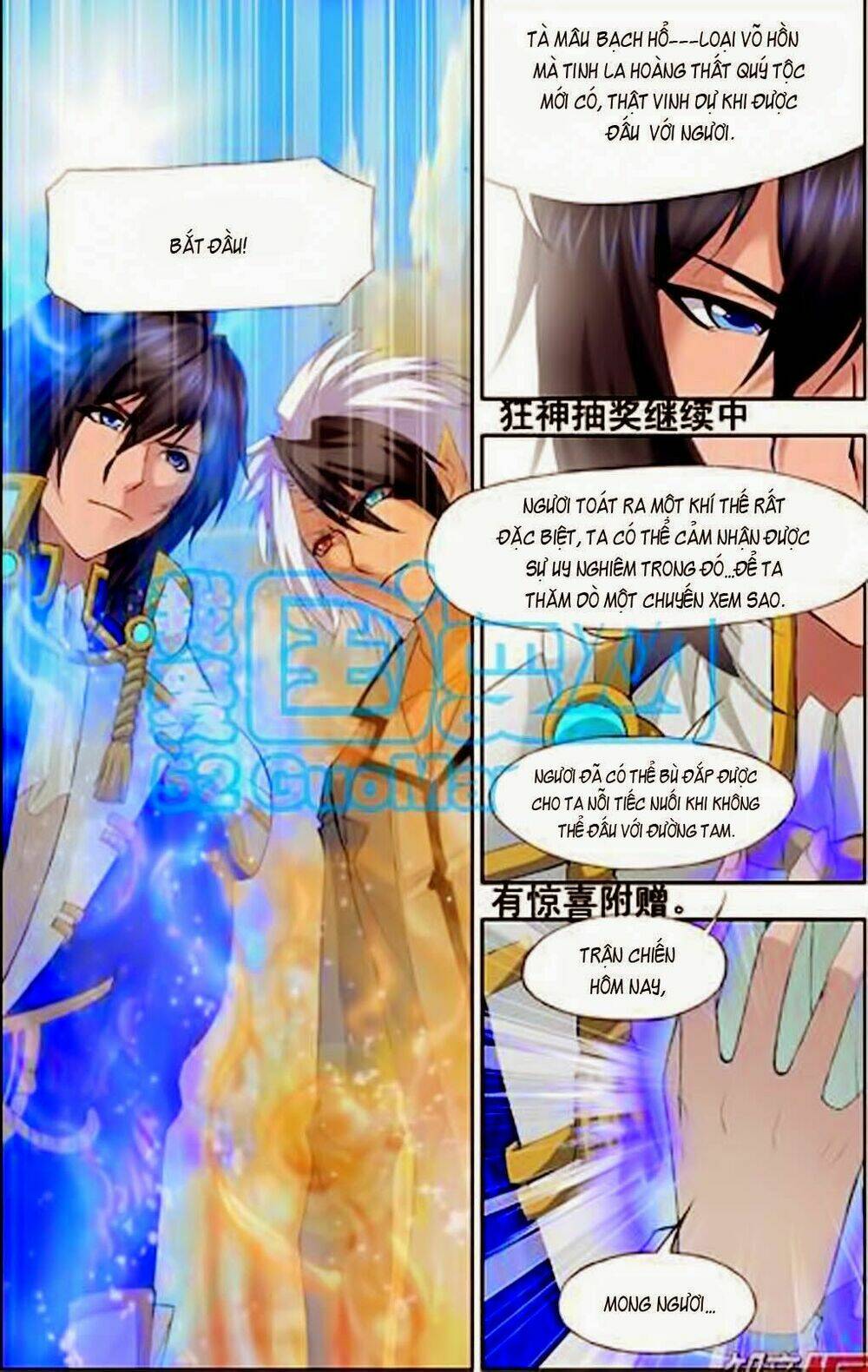 Đấu La Đại Lục Chapter 119 - Trang 2