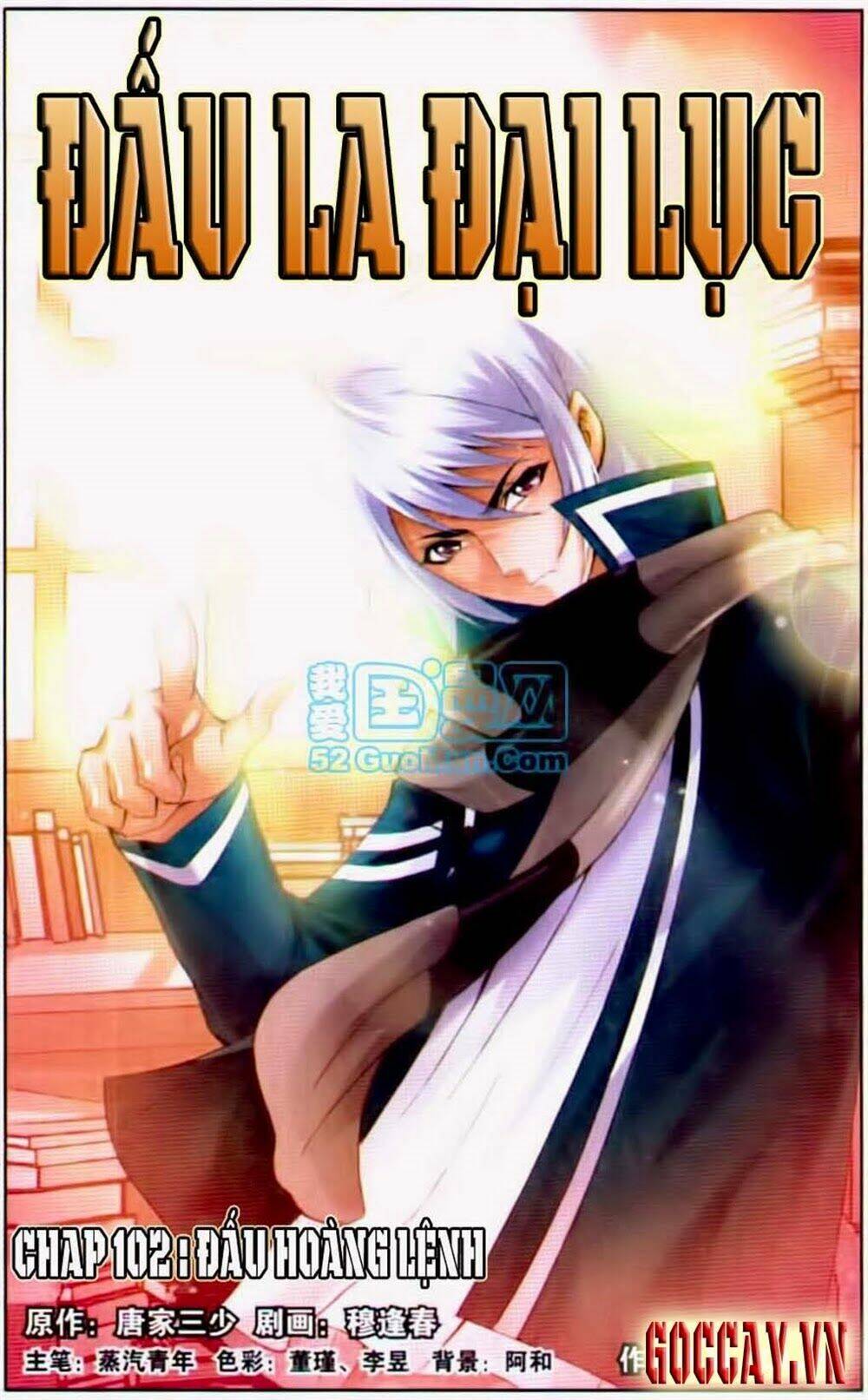 Đấu La Đại Lục Chapter 102 - Trang 2