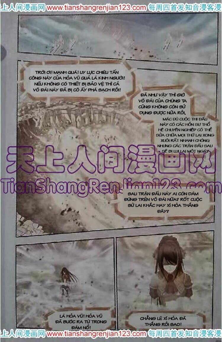 Đấu La Đại Lục Chapter 98 - Trang 2