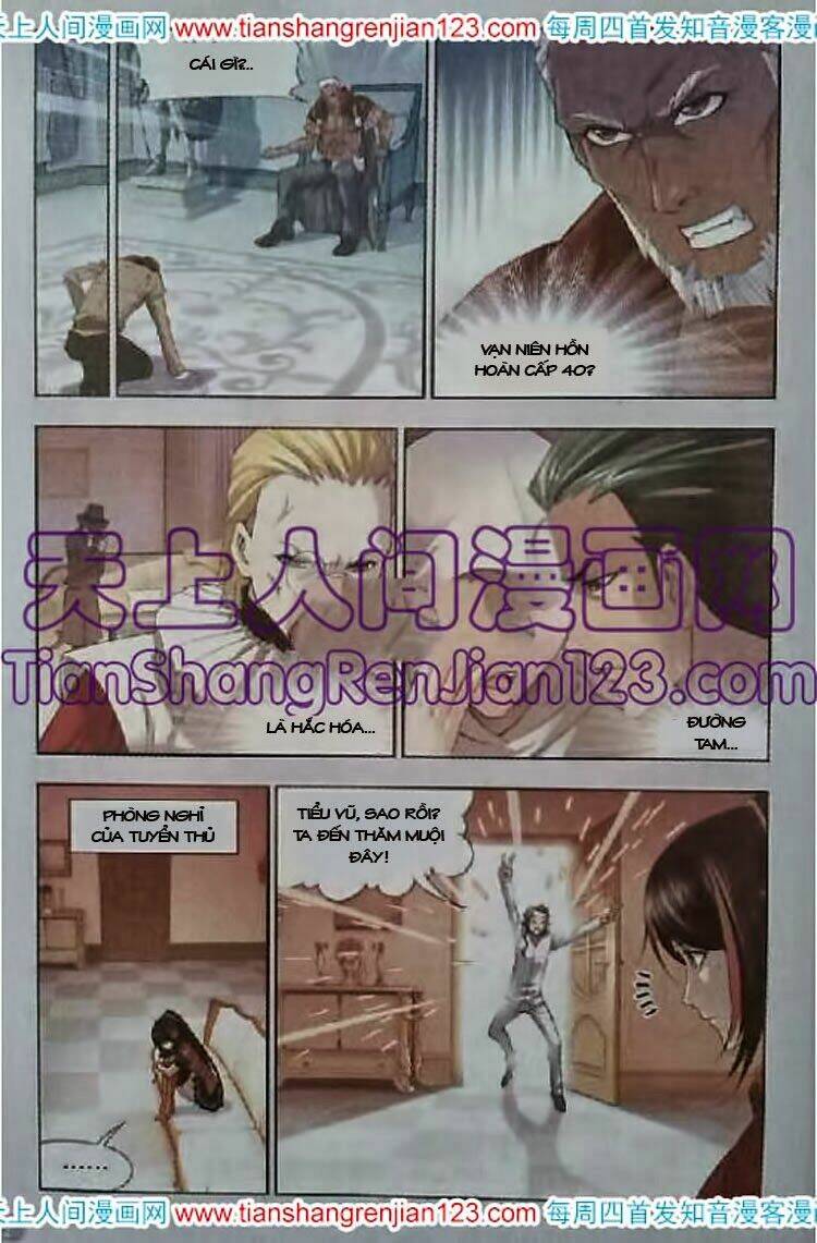 Đấu La Đại Lục Chapter 98 - Trang 2