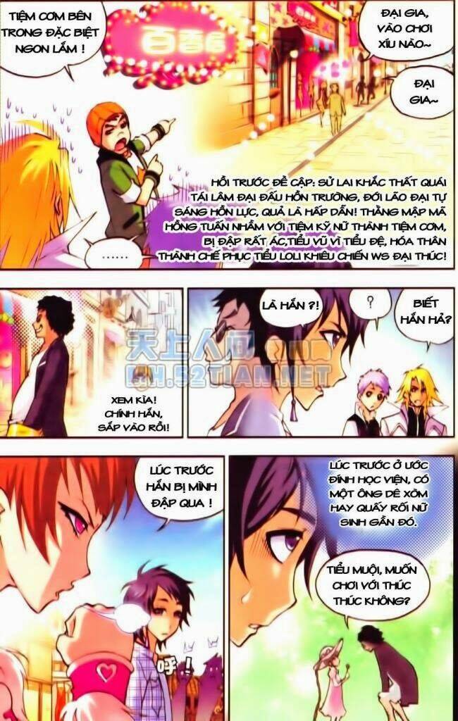 Đấu La Đại Lục Chapter 43 - Trang 2