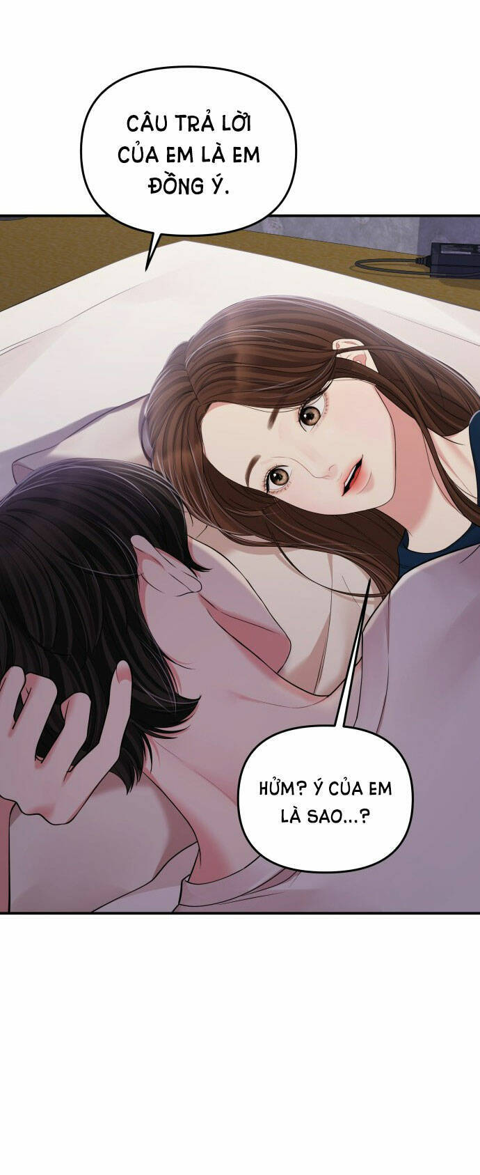 Gửi Em, Người Nuốt Trọn Vì Sao Chapter 119.2 - Trang 2