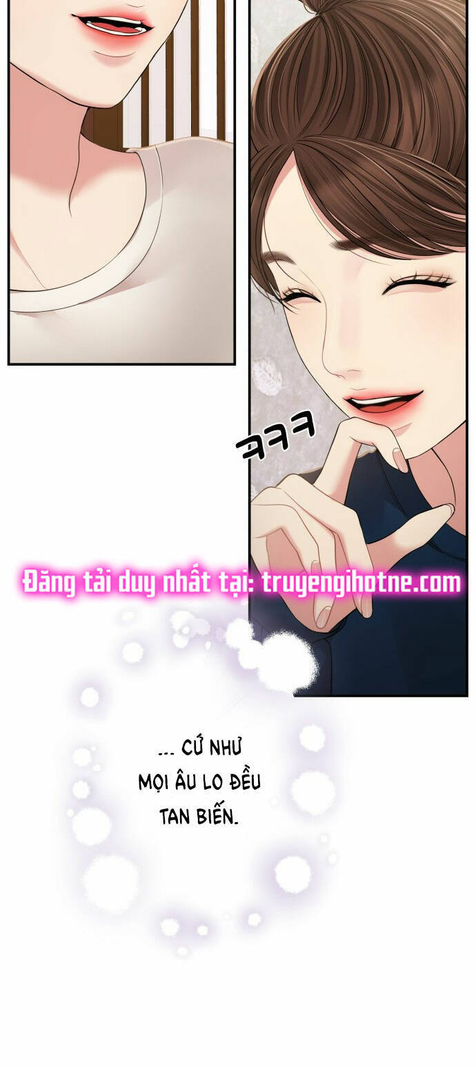 Gửi Em, Người Nuốt Trọn Vì Sao Chapter 119.2 - Trang 2