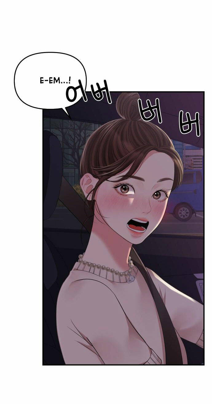 Gửi Em, Người Nuốt Trọn Vì Sao Chapter 118.2 - Trang 2