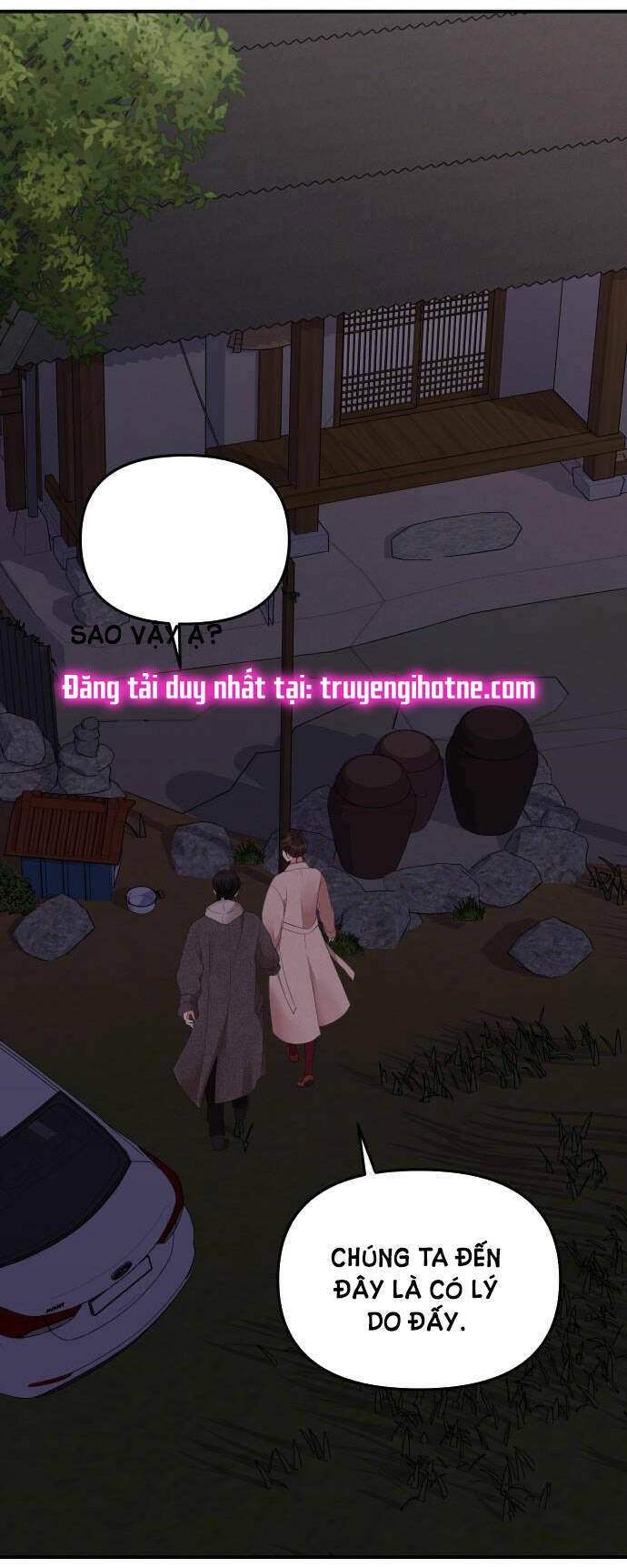 Gửi Em, Người Nuốt Trọn Vì Sao Chapter 118.1 - Trang 2