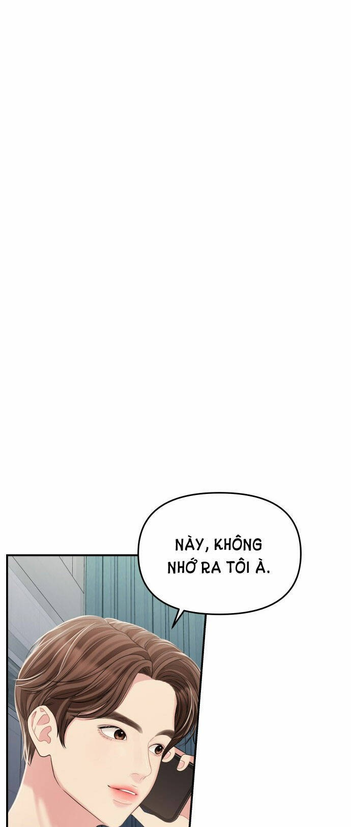 Gửi Em, Người Nuốt Trọn Vì Sao Chapter 117.2 - Trang 2