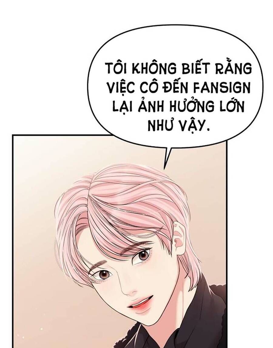 Gửi Em, Người Nuốt Trọn Vì Sao Chapter 116.2 - Trang 2