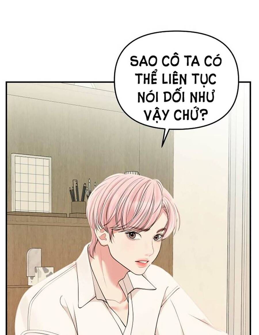 Gửi Em, Người Nuốt Trọn Vì Sao Chapter 116.2 - Trang 2