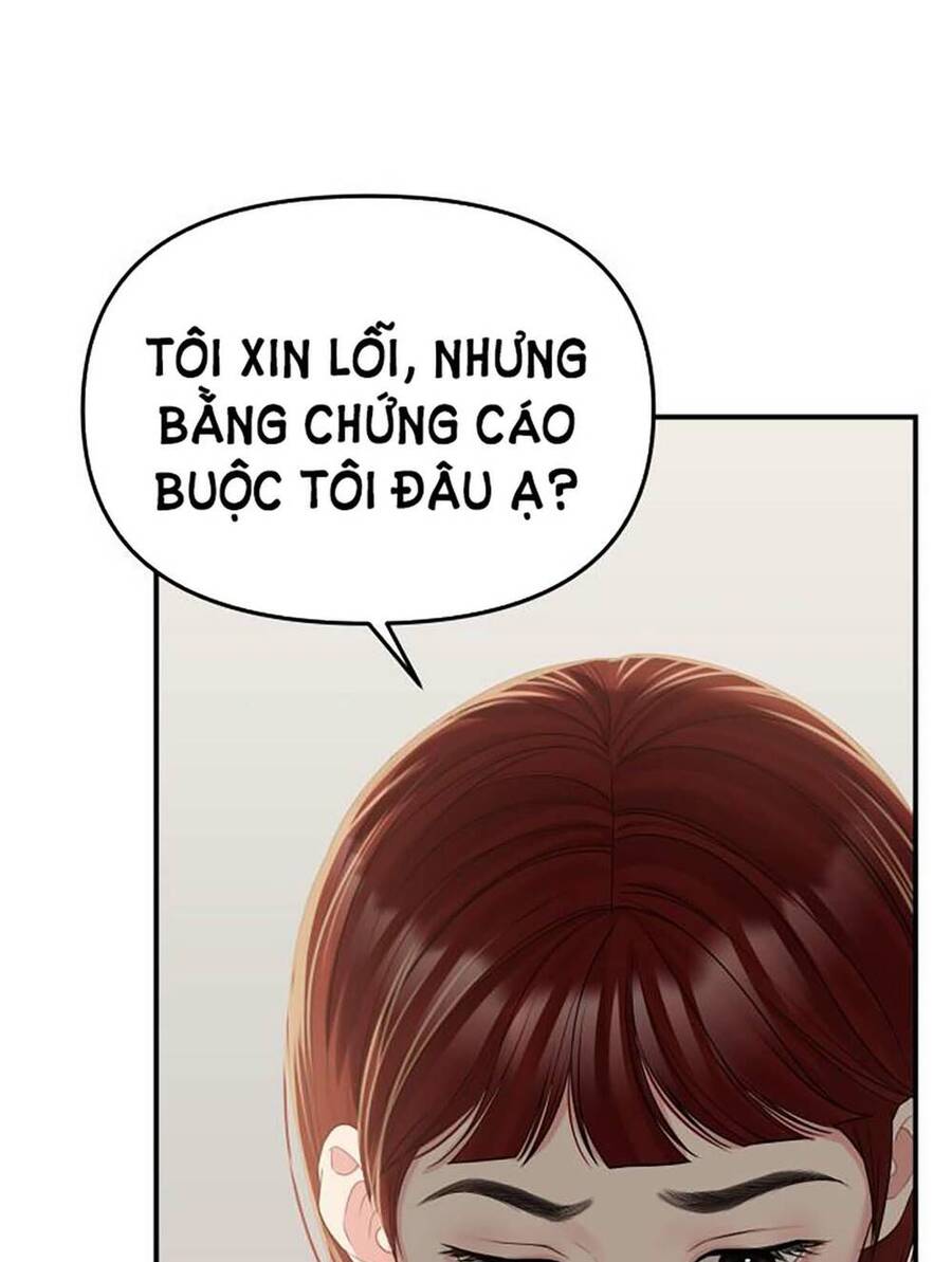 Gửi Em, Người Nuốt Trọn Vì Sao Chapter 116.1 - Trang 2