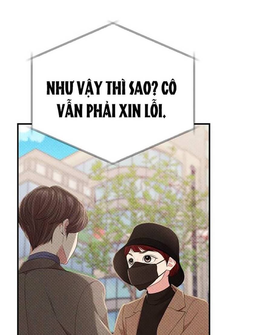 Gửi Em, Người Nuốt Trọn Vì Sao Chapter 116.1 - Trang 2