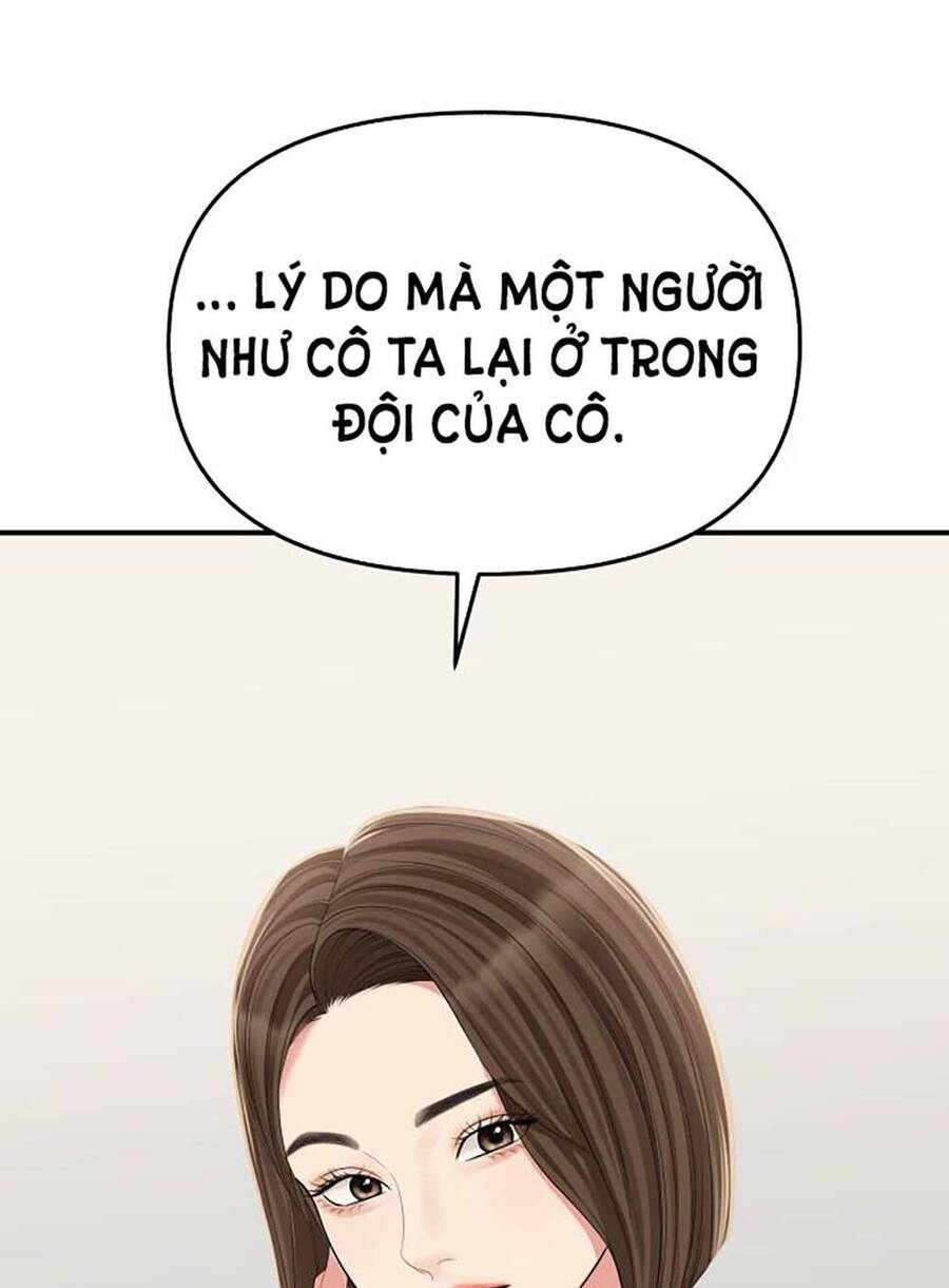 Gửi Em, Người Nuốt Trọn Vì Sao Chapter 116.1 - Trang 2