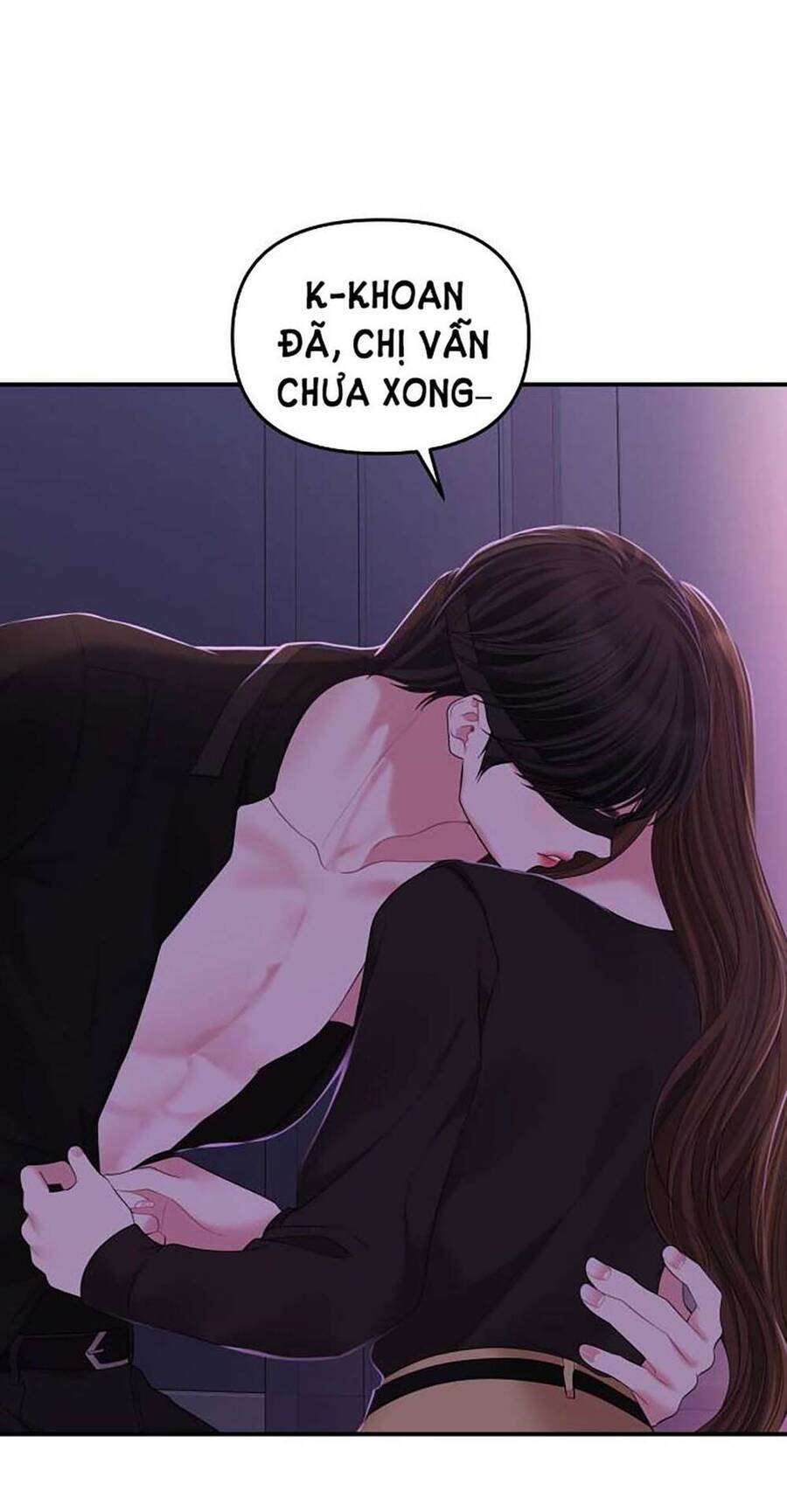 Gửi Em, Người Nuốt Trọn Vì Sao Chapter 114.2 - Trang 2