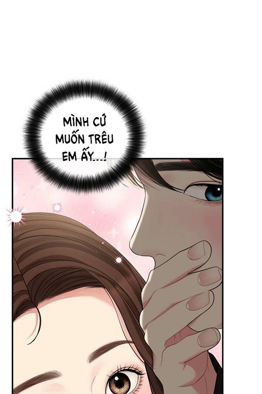 Gửi Em, Người Nuốt Trọn Vì Sao Chapter 114.1 - Trang 2