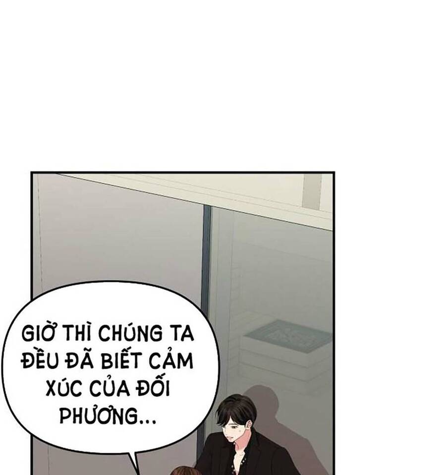 Gửi Em, Người Nuốt Trọn Vì Sao Chapter 114.1 - Trang 2