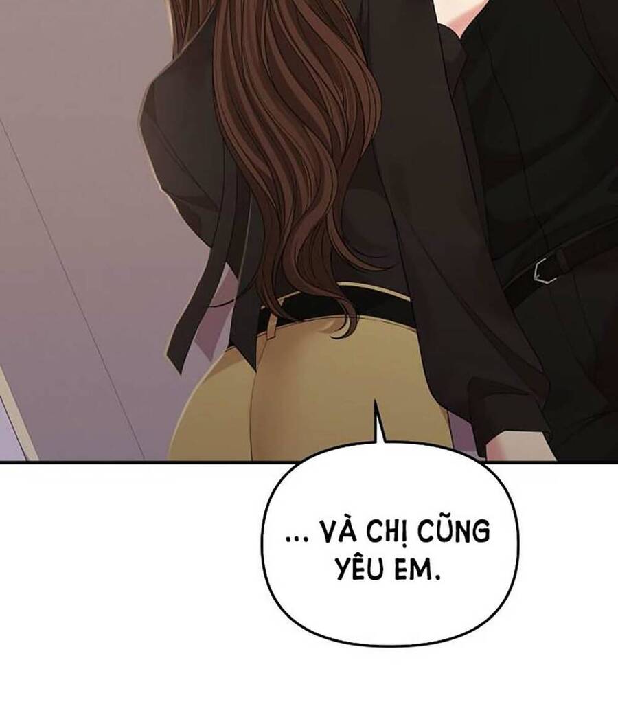 Gửi Em, Người Nuốt Trọn Vì Sao Chapter 114.1 - Trang 2