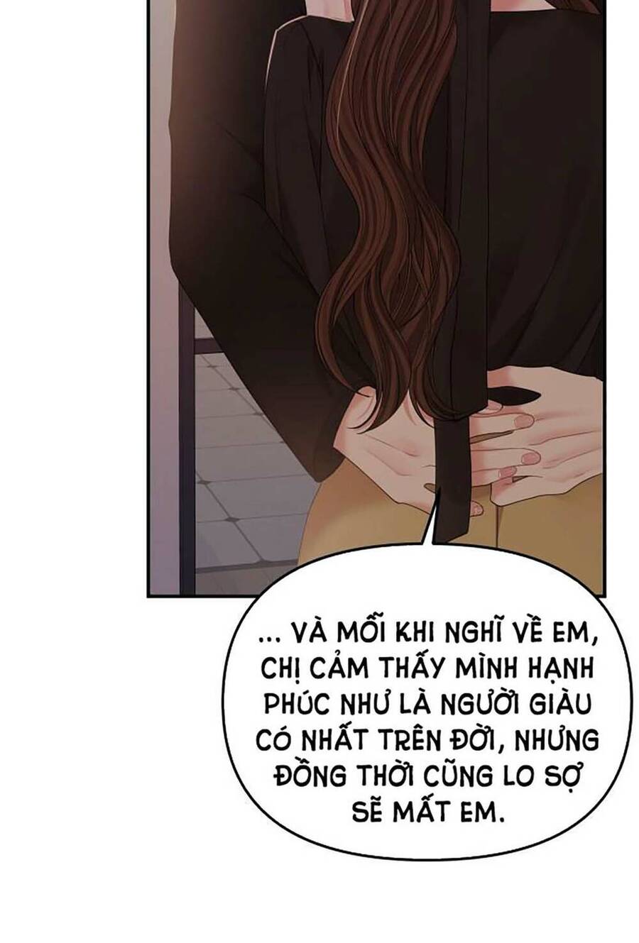 Gửi Em, Người Nuốt Trọn Vì Sao Chapter 114.1 - Trang 2