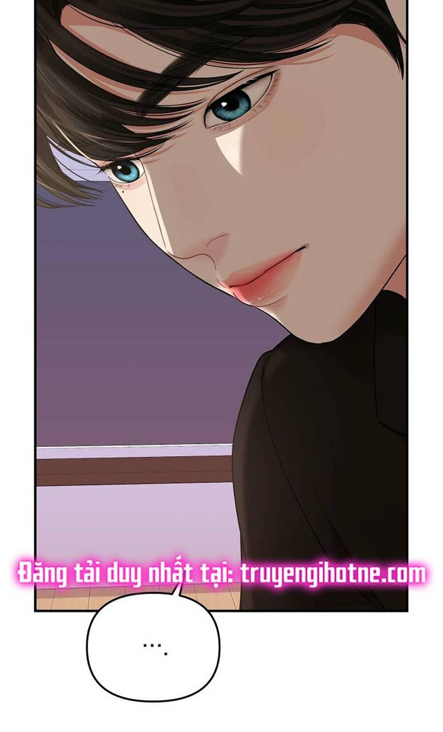 Gửi Em, Người Nuốt Trọn Vì Sao Chapter 113.2 - Trang 2