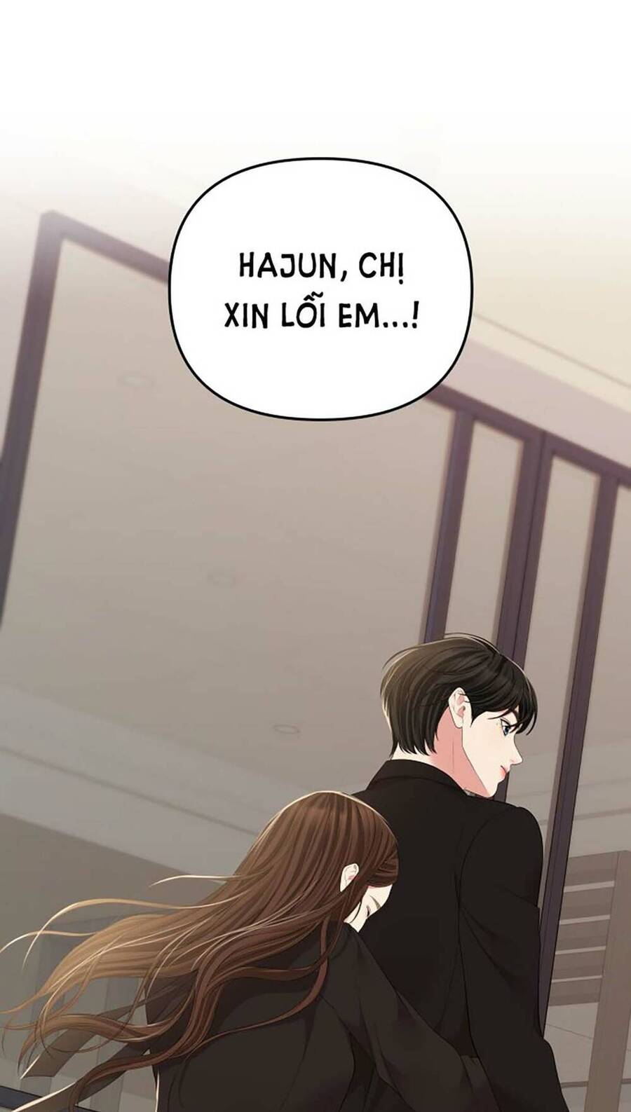 Gửi Em, Người Nuốt Trọn Vì Sao Chapter 113.2 - Trang 2