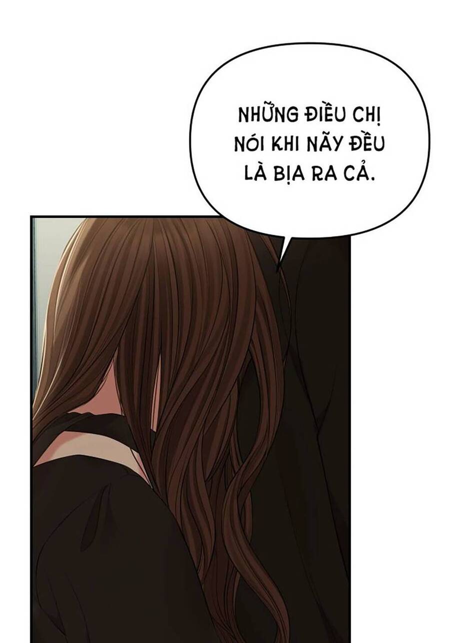 Gửi Em, Người Nuốt Trọn Vì Sao Chapter 113.2 - Trang 2