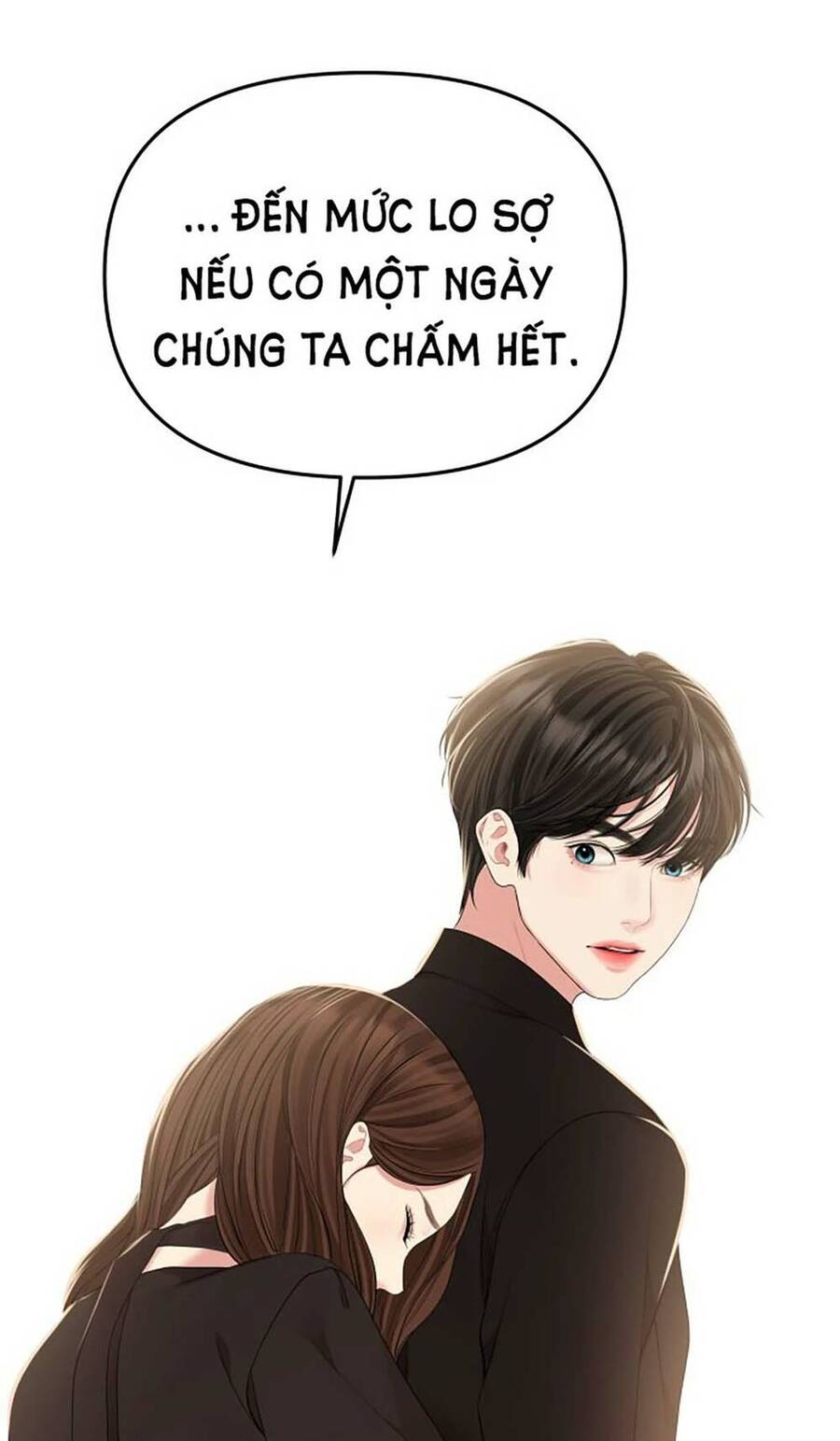 Gửi Em, Người Nuốt Trọn Vì Sao Chapter 113.2 - Trang 2