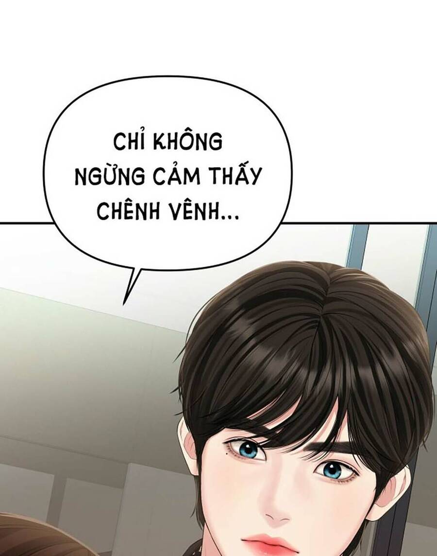 Gửi Em, Người Nuốt Trọn Vì Sao Chapter 113.2 - Trang 2