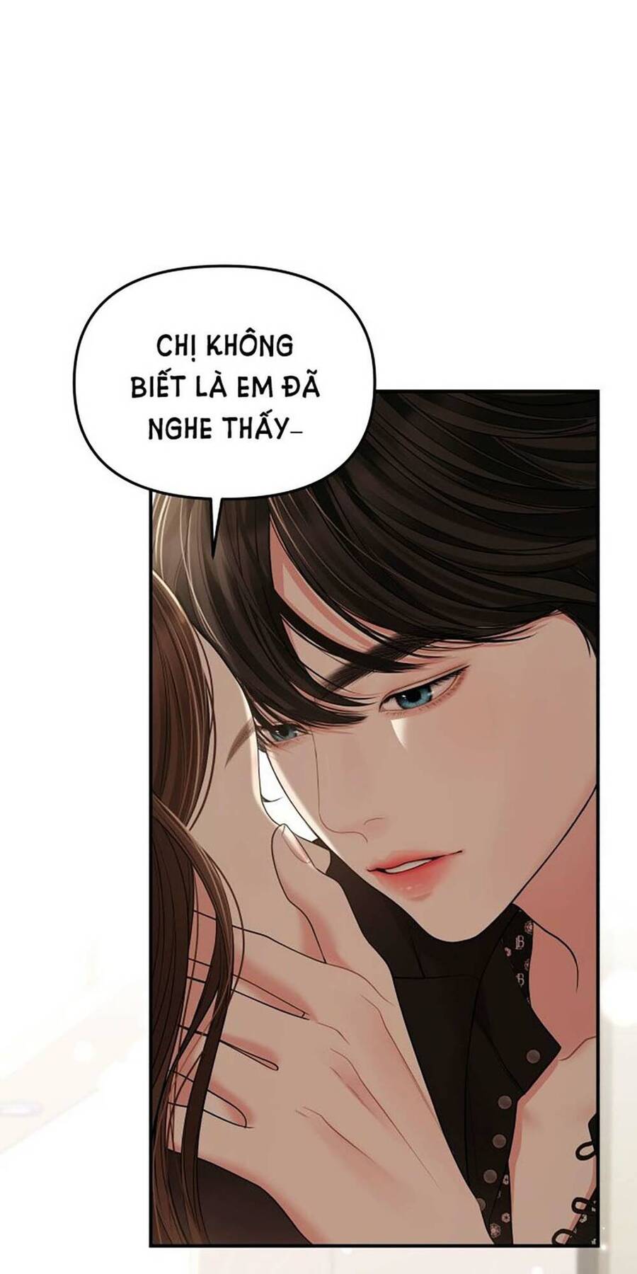 Gửi Em, Người Nuốt Trọn Vì Sao Chapter 113.2 - Trang 2