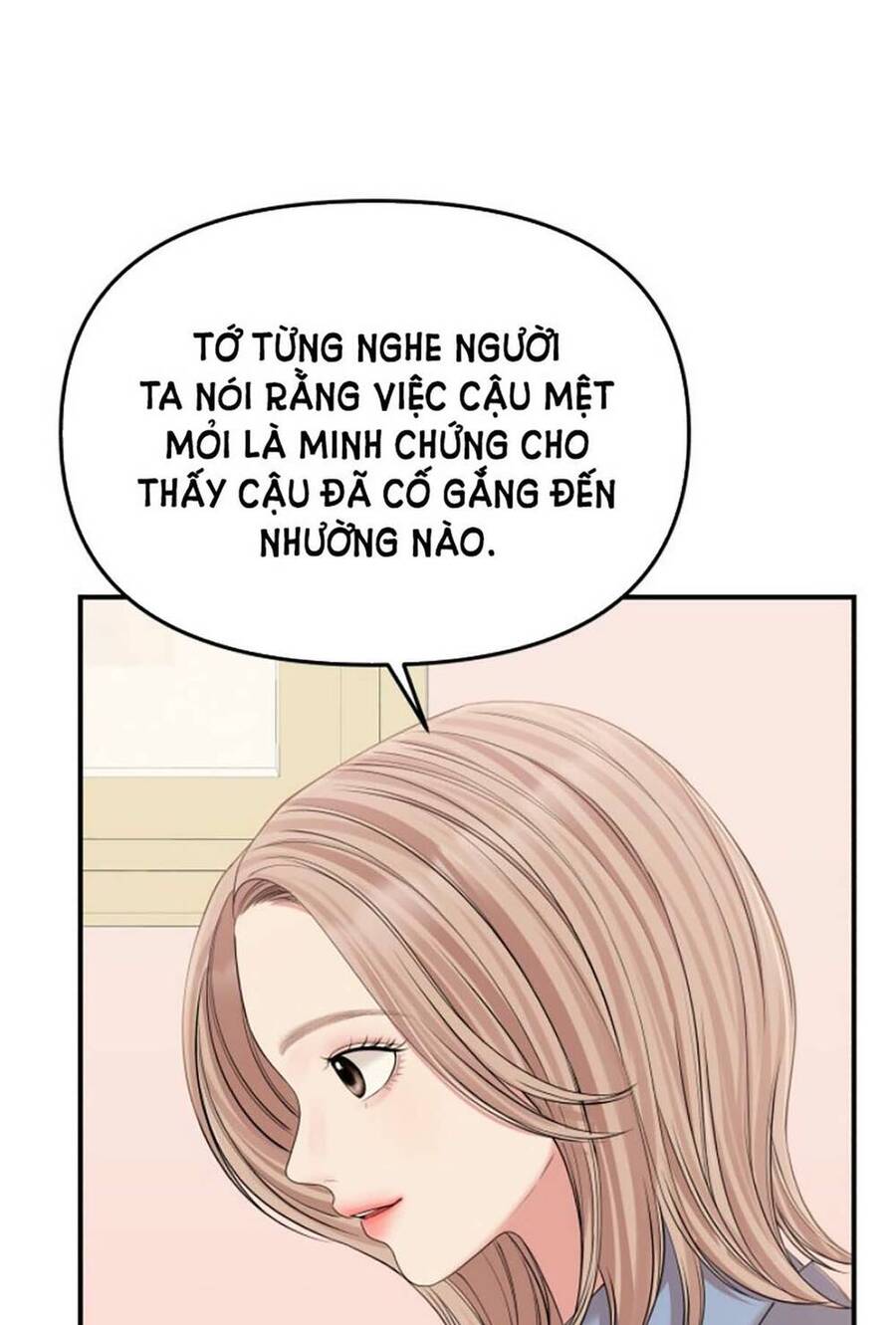 Gửi Em, Người Nuốt Trọn Vì Sao Chapter 112.2 - Trang 2