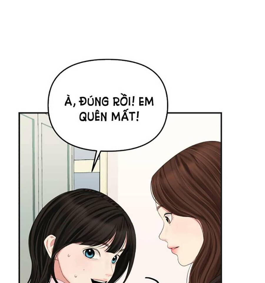 Gửi Em, Người Nuốt Trọn Vì Sao Chapter 112.2 - Trang 2