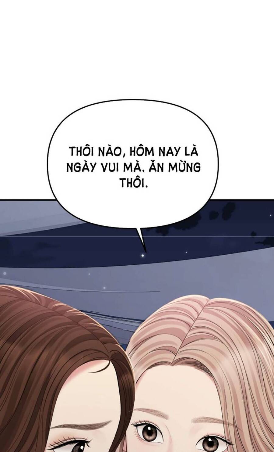 Gửi Em, Người Nuốt Trọn Vì Sao Chapter 112.1 - Trang 2