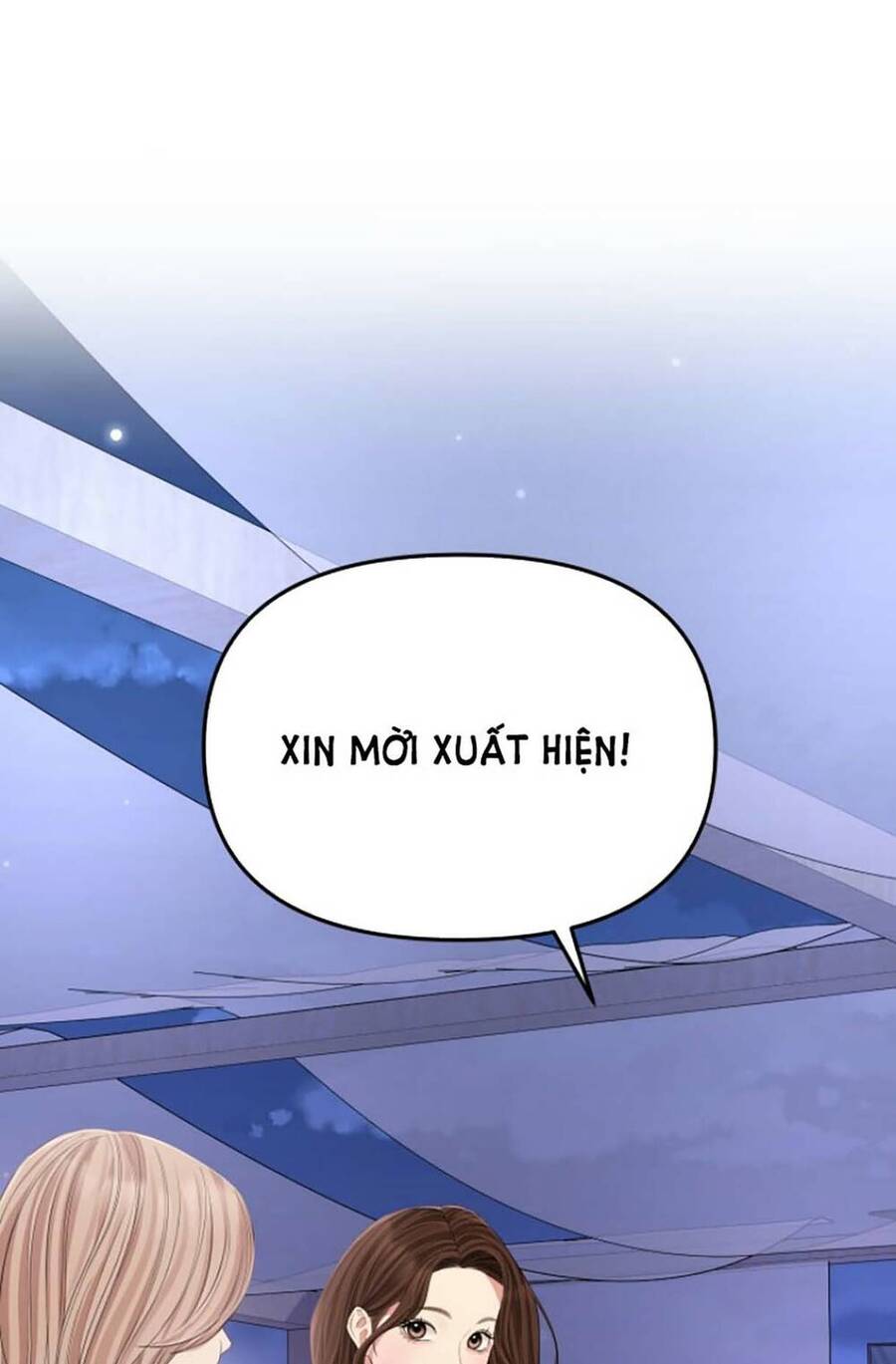 Gửi Em, Người Nuốt Trọn Vì Sao Chapter 112.1 - Trang 2