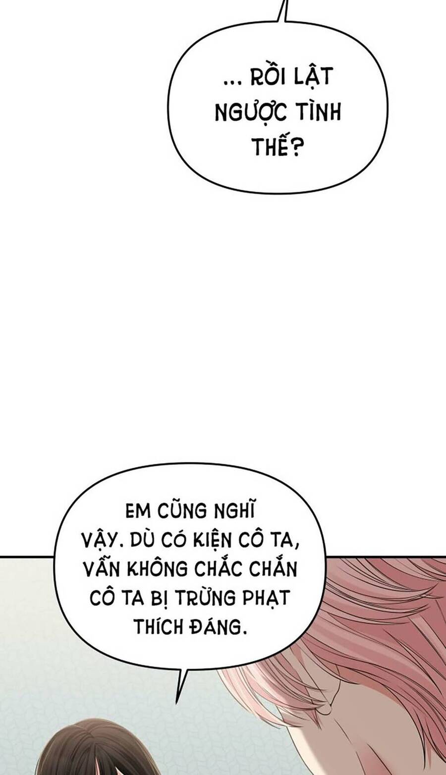 Gửi Em, Người Nuốt Trọn Vì Sao Chapter 111.1 - Trang 2