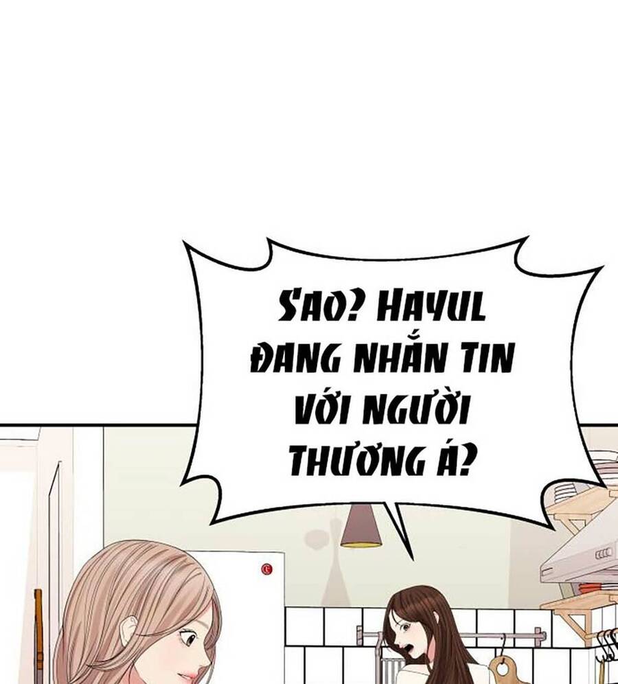 Gửi Em, Người Nuốt Trọn Vì Sao Chapter 110.2 - Trang 2