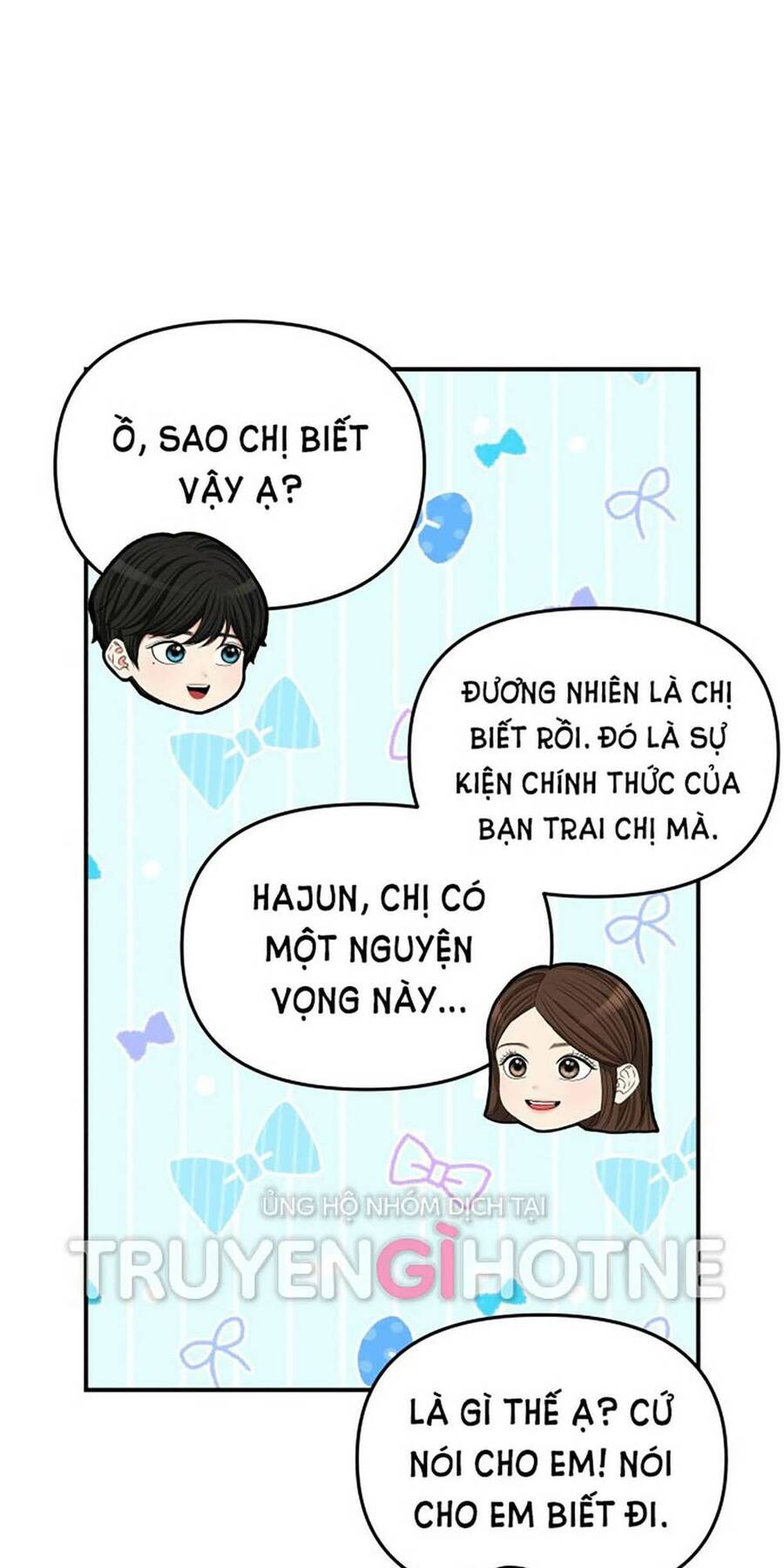 Gửi Em, Người Nuốt Trọn Vì Sao Chapter 109.2 - Trang 2