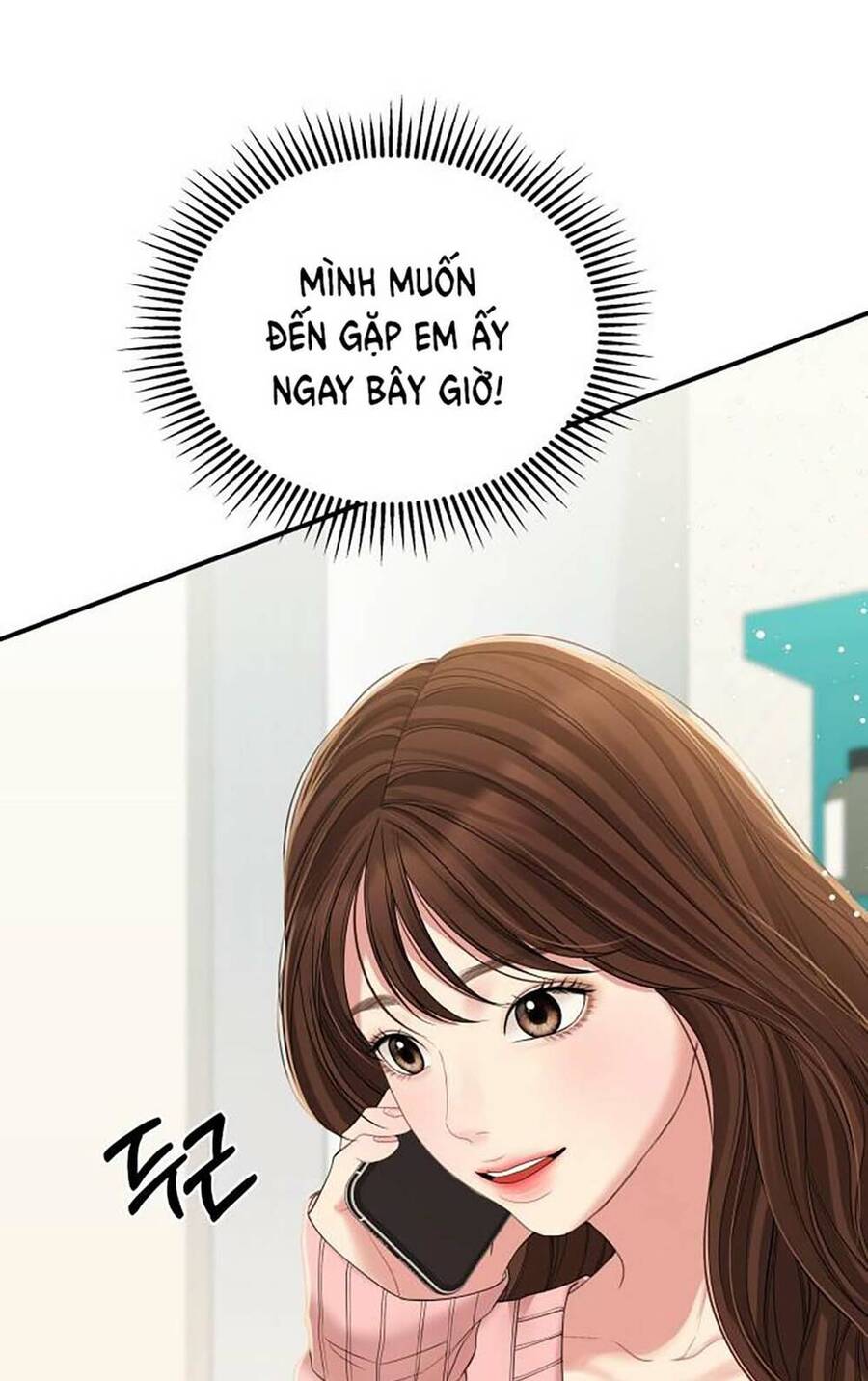 Gửi Em, Người Nuốt Trọn Vì Sao Chapter 108.2 - Trang 2